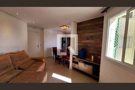 Sala de apartamento para alugar com 1 quarto, 48m² em Jardim do Lago, Jundiaí
