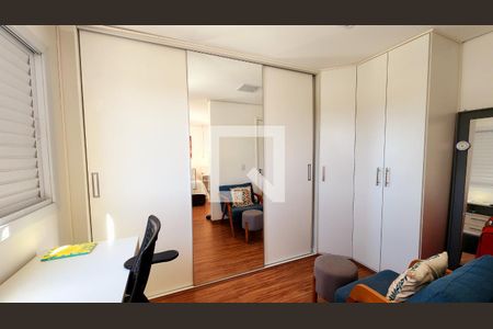 Quarto de apartamento para alugar com 1 quarto, 48m² em Jardim do Lago, Jundiaí