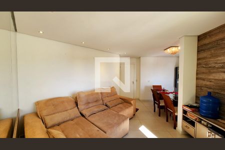 Sala de apartamento para alugar com 1 quarto, 48m² em Jardim do Lago, Jundiaí
