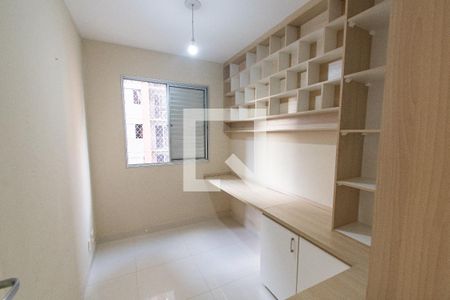 Quarto 1 de apartamento para alugar com 3 quartos, 65m² em Cambuci, São Paulo