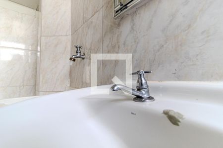 Banheiro de kitnet/studio para alugar com 1 quarto, 30m² em Santa Cecilia, São Paulo