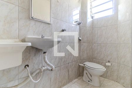 Banheiro de kitnet/studio para alugar com 1 quarto, 30m² em Santa Cecilia, São Paulo