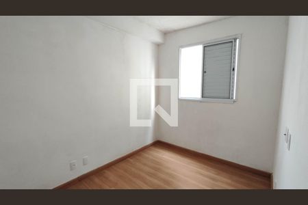 Quarto 1 de apartamento para alugar com 2 quartos, 44m² em Vila Sao Paulo, Ferraz de Vasconcelos