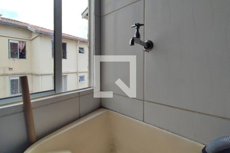Área de Serviço de apartamento à venda com 2 quartos, 45m² em Jardim São José, Campinas