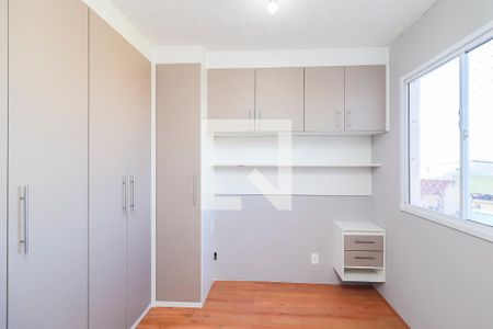 Quarto 1 de apartamento para alugar com 2 quartos, 32m² em Fazenda Aricanduva, São Paulo