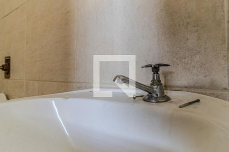 Banheiro de kitnet/studio para alugar com 1 quarto, 45m² em Campos Elíseos, São Paulo