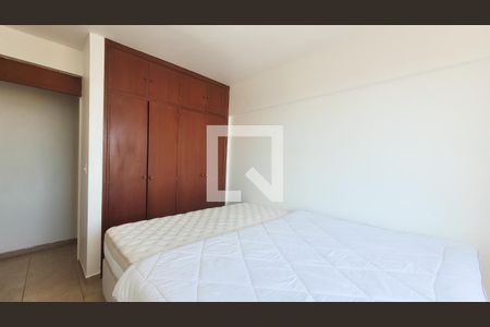 Quarto de apartamento para alugar com 1 quarto, 48m² em Cambuí, Campinas