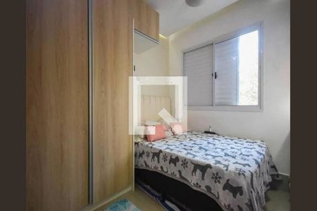 Apartamento à venda com 2 quartos, 75m² em Vila Andrade, São Paulo