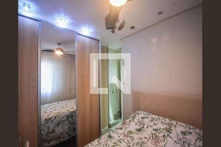 Apartamento à venda com 2 quartos, 75m² em Vila Andrade, São Paulo