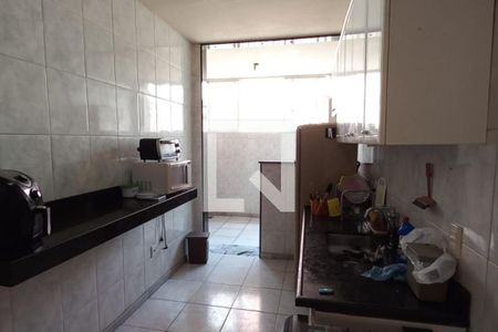 Apartamento à venda com 3 quartos, 75m² em Ouro Preto, Belo Horizonte