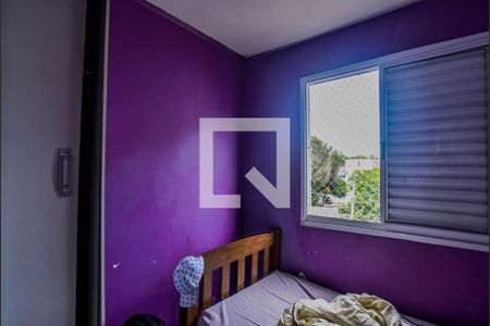 Quarto 1 de apartamento à venda com 2 quartos, 52m² em Vila Camilópolis, Santo André