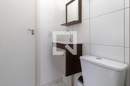 Banheiro de apartamento para alugar com 2 quartos, 37m² em Jardim Imperador (zona Sul), São Paulo