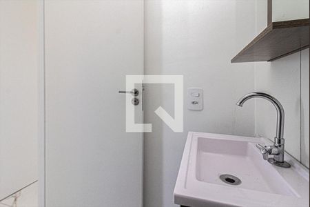 Banheiro de apartamento para alugar com 2 quartos, 37m² em Jardim Imperador (zona Sul), São Paulo