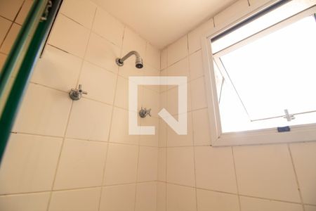 Banheiro da Suíte 2 de apartamento à venda com 4 quartos, 205m² em Vila Gertrudes, São Paulo