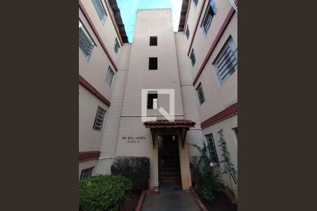 Fachada do Bloco de apartamento à venda com 2 quartos, 63m² em Vila Santa Teresa (zona Sul), São Paulo