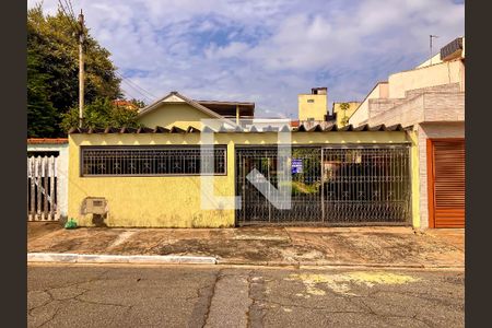 Fachada de casa à venda com 6 quartos, 400m² em Vila Lucia, São Paulo