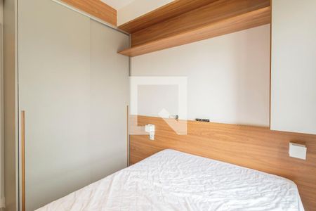 Quarto de apartamento para alugar com 1 quarto, 38m² em Vila Nova Conceição, São Paulo
