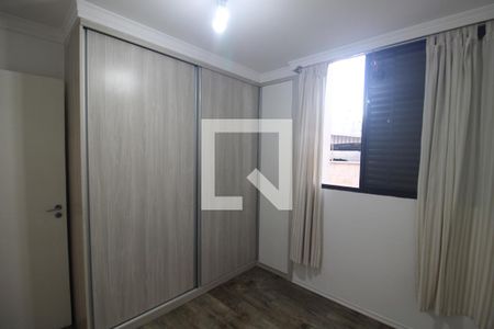 Quarto 1 de apartamento para alugar com 1 quarto, 53m² em Santana, São Paulo