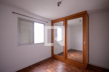 Quarto  de apartamento para alugar com 1 quarto, 40m² em Cursino, São Paulo