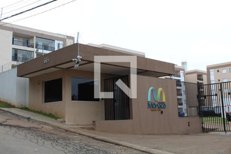 Vista da Rua de apartamento para alugar com 2 quartos, 41m² em Jardim da Gloria, Cotia