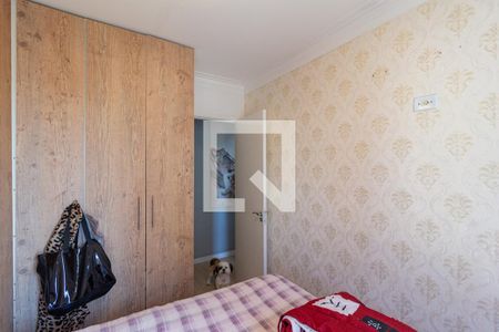 Quarto 2 de apartamento para alugar com 2 quartos, 46m² em Vila da Oportunidade, Carapicuíba