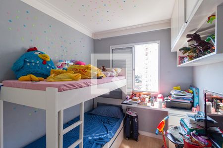 Quarto 1 de apartamento para alugar com 2 quartos, 46m² em Vila da Oportunidade, Carapicuíba