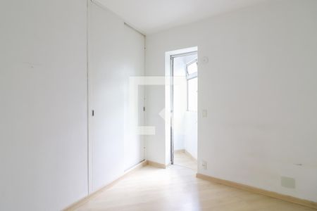 Apartamento para alugar com 2 quartos, 60m² em Butantã, São Paulo