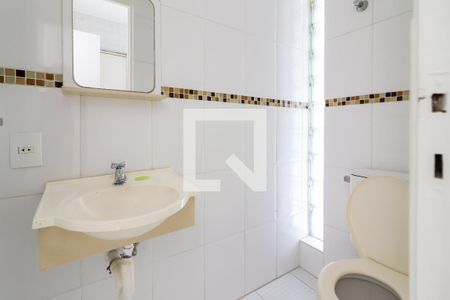Lavabo de apartamento para alugar com 2 quartos, 60m² em Butantã, São Paulo