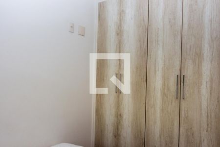 Quarto de apartamento à venda com 4 quartos, 193m² em Jardim Marajoara, São Paulo
