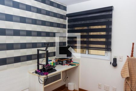 Suíte 1 de apartamento à venda com 4 quartos, 193m² em Jardim Marajoara, São Paulo