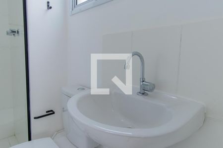 Banheiro da Suíte de apartamento para alugar com 2 quartos, 54m² em Jardim Recanto Suave, Cotia