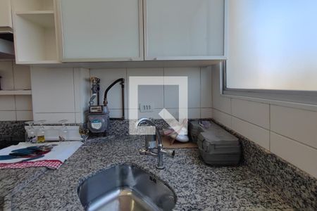 Área de Serviço de apartamento à venda com 3 quartos, 70m² em Vila São Bento, Campinas