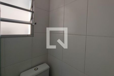 Banheiro Social de apartamento à venda com 3 quartos, 70m² em Vila São Bento, Campinas