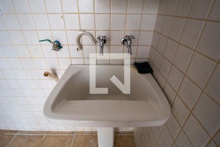 Área de Serviço de casa de condomínio para alugar com 3 quartos, 146m² em Jardim Refugio, Sorocaba
