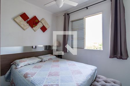 Quarto 1 de apartamento para alugar com 2 quartos, 71m² em Parque Munhoz, São Paulo