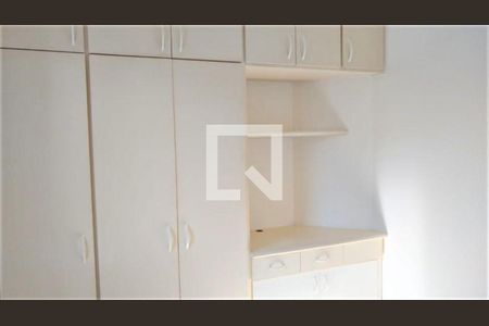 Apartamento à venda com 2 quartos, 56m² em Moema, São Paulo