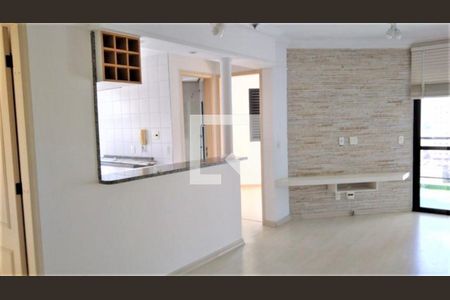 Apartamento à venda com 2 quartos, 56m² em Moema, São Paulo