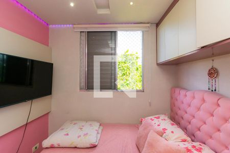 Quarto 1 de apartamento para alugar com 3 quartos, 100m² em Cidade Líder, São Paulo