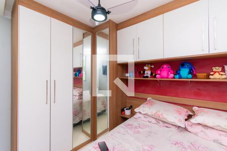 Quarto 2 de apartamento para alugar com 3 quartos, 100m² em Cidade Líder, São Paulo