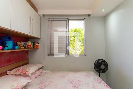 Quarto 2 de apartamento para alugar com 3 quartos, 100m² em Cidade Líder, São Paulo