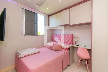 Quarto 1 de apartamento para alugar com 3 quartos, 100m² em Cidade Líder, São Paulo