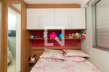 Quarto 2 de apartamento para alugar com 3 quartos, 100m² em Cidade Líder, São Paulo