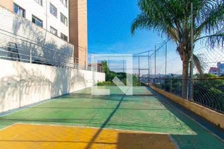 Área comum - Quadra de apartamento para alugar com 3 quartos, 100m² em Cidade Líder, São Paulo