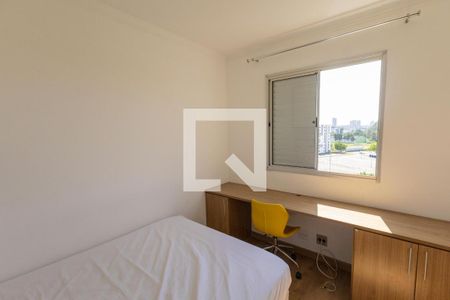 Quarto 1 de apartamento para alugar com 2 quartos, 46m² em Vila Arriete, São Paulo