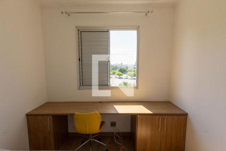 Quarto 1 de apartamento para alugar com 2 quartos, 46m² em Vila Arriete, São Paulo