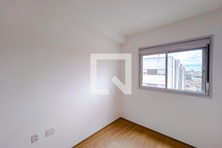 Quarto de apartamento para alugar com 2 quartos, 52m² em Chácara Santo Antônio (zona Leste), São Paulo