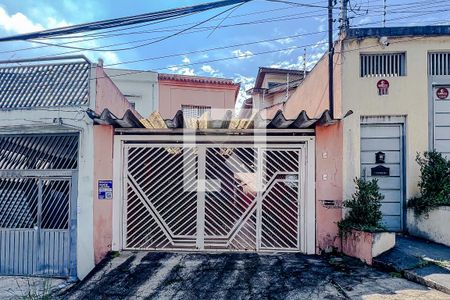 Fachada - Plaquinha de casa para alugar com 3 quartos, 170m² em Chácara Inglesa, São Paulo