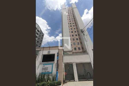 Fachada de apartamento à venda com 2 quartos, 46m² em Vila Ema, São Paulo