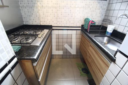 Área de Serviço de apartamento para alugar com 1 quarto, 54m² em Centro, Uberlândia