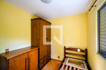 Quarto 01 de apartamento para alugar com 2 quartos, 61m² em Jardim Textil, São Paulo